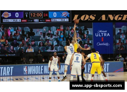sb体育风云直播间：全面覆盖NBA赛场，实时精彩呈现