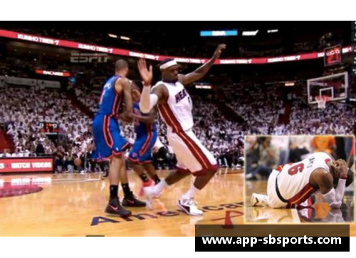 sb体育NBA明星的童年秘闻：从球场之外看他们的成长与梦想