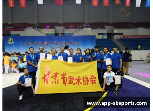 sb体育锦州代表团在全国武术比赛中夺得三项冠军