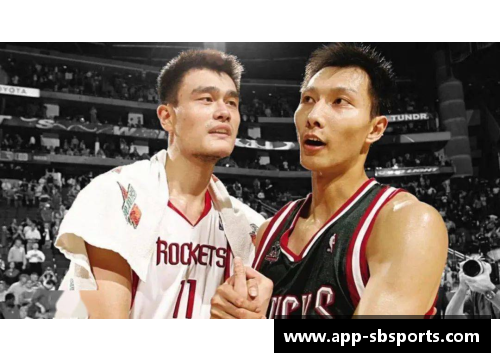 sb体育官网姚明谈NBA生涯与未来：体育与文化交融的全球化路径 - 副本