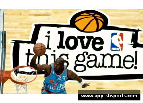 sb体育官网NBA球员公会：聚焦运动员权益与联盟发展的关键平台