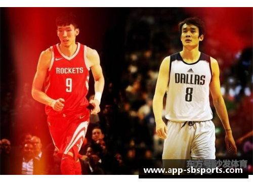 sb体育官网丁彦雨航在NBA小牛队中的崭露头角