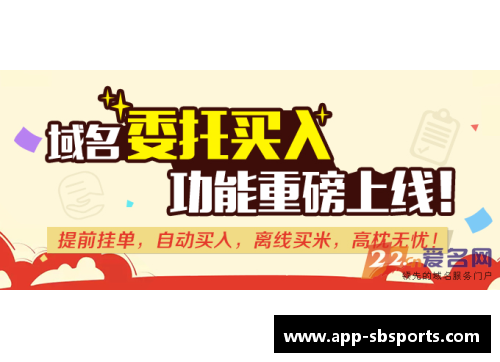 sb体育官网鼎晖亿元战略投资“乐融儿童之家”，早托一站式品牌再添新动能
